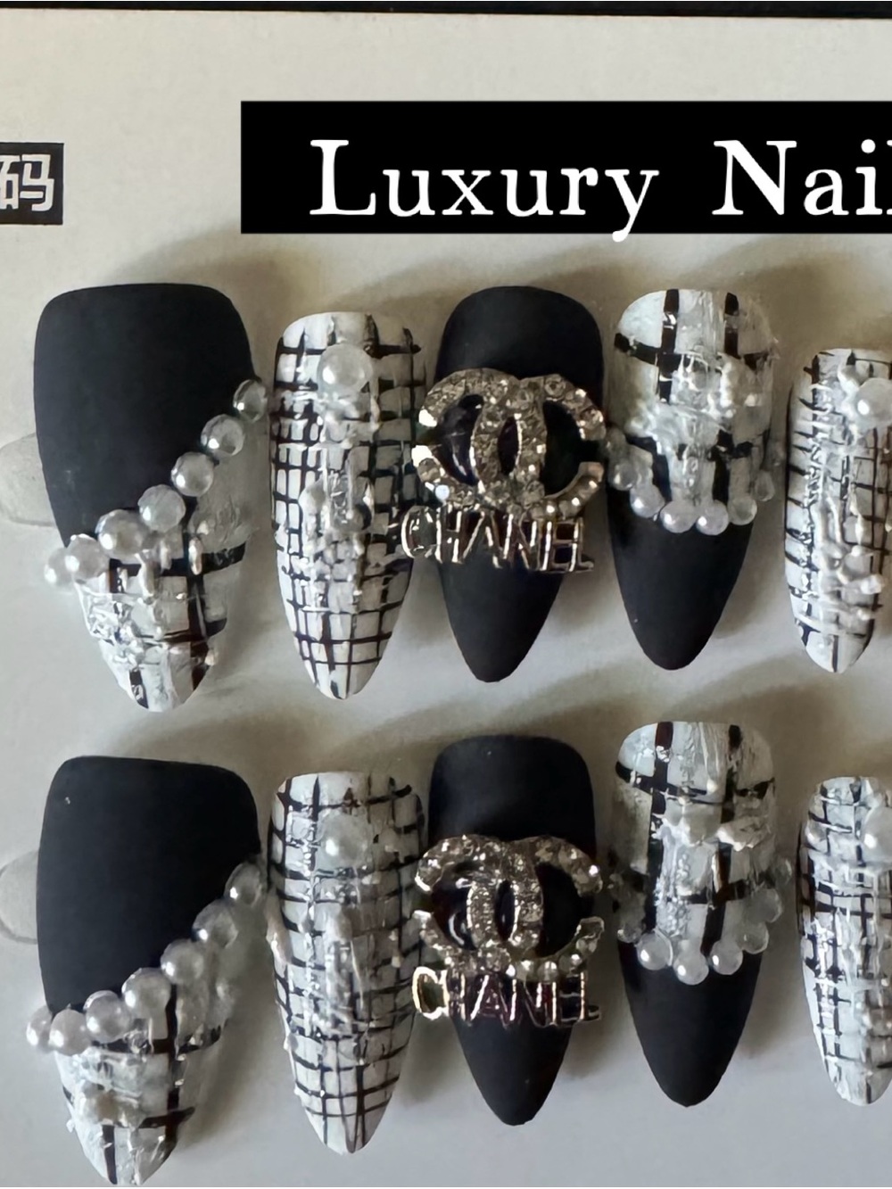 Inspiration Black & White Tweed-Effect Press-On Nails with Pearls